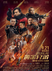 国产嫩草影院在线观看