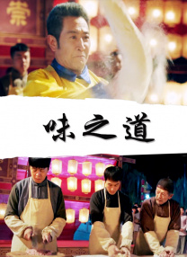 在线观看免费精品国自产